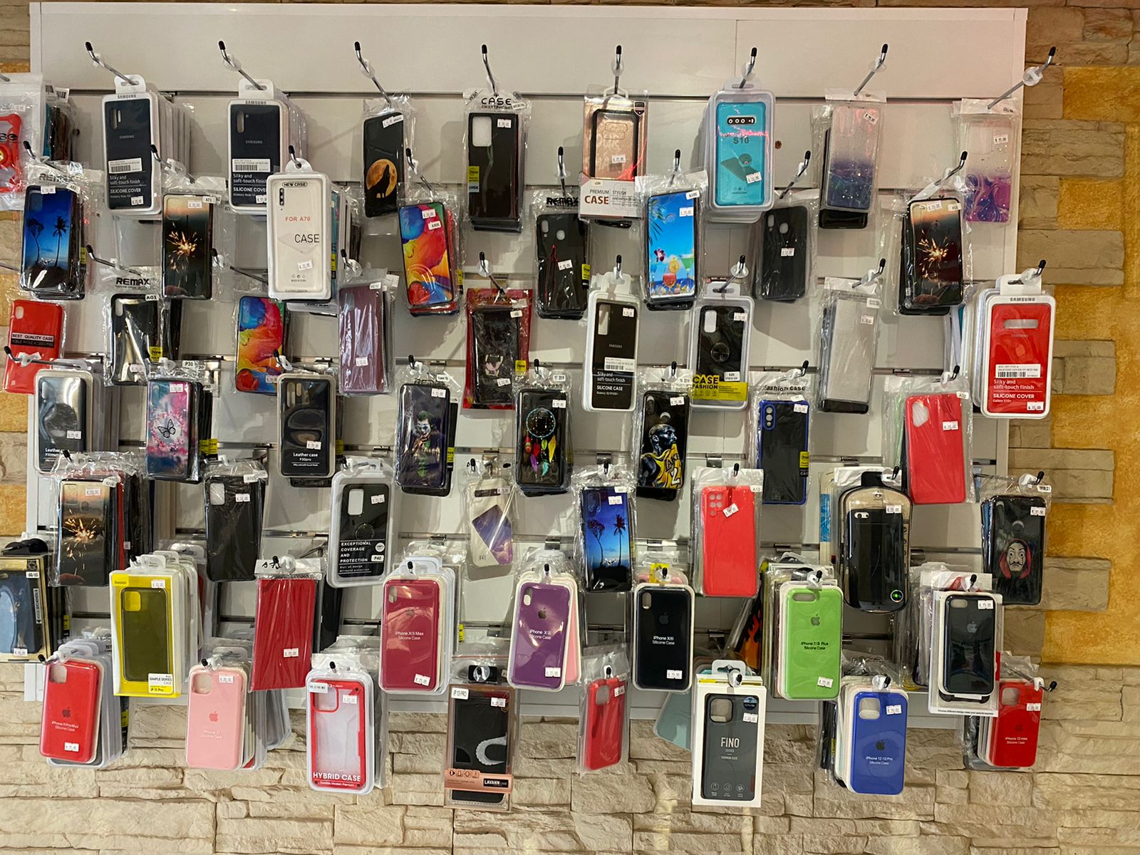 Coques & protections